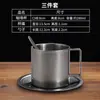 Estilo Industrial Japonês Retrô Fosco Antigo Aço Inoxidável 304 Conjunto de Xícara de Chá Café com Pires e Colher Utensílios de Mesa Mate Domésticos