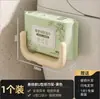 Portarrollos de papel debajo del espejo del baño, estante de almacenamiento para toallas de papel y paños de baño, organizador de inodoro montado en la pared, estante de almacenamiento para baño sin perforaciones