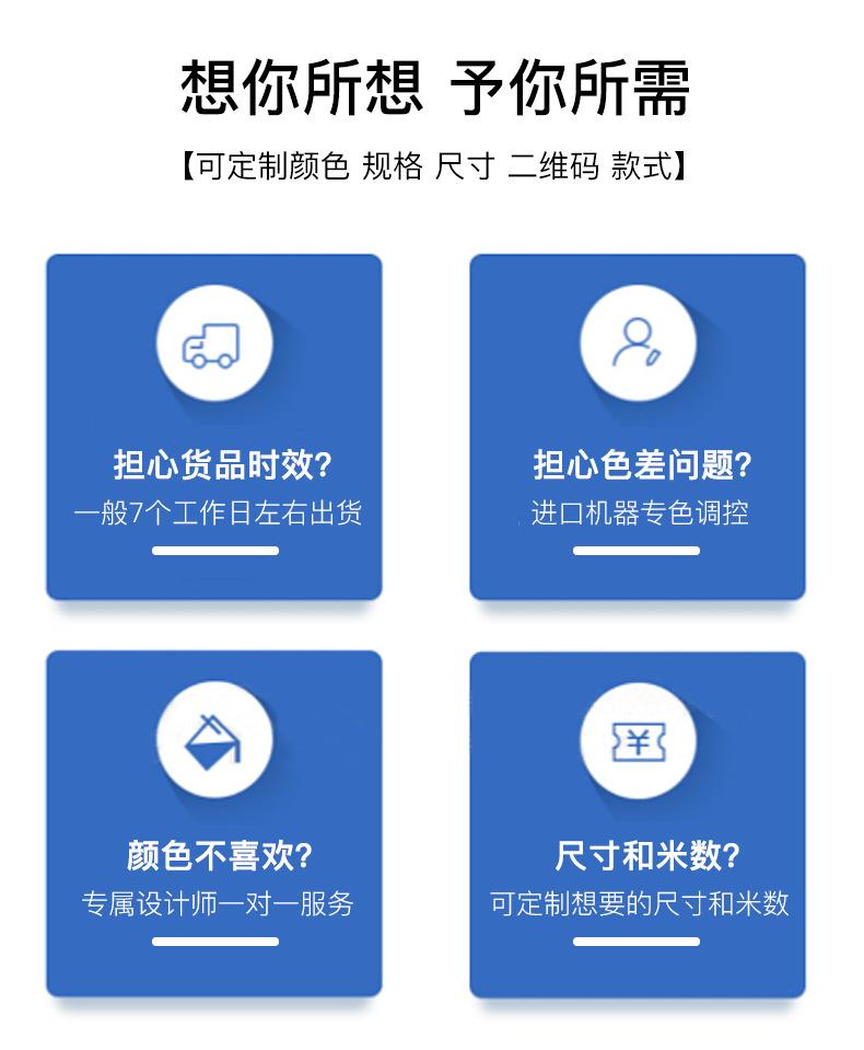 定制款详情_04.jpg