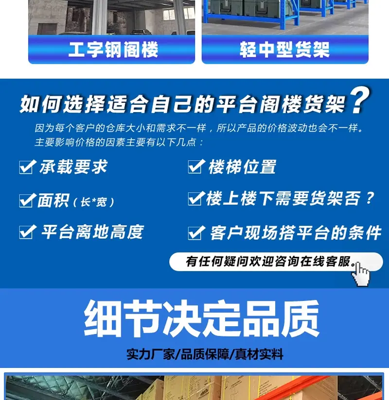 未标题-2_02.jpg