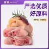 Ração Mista Liofilizada de Carne Fresca para Gatos Adultos e Filhotes, de Preço Integral, para Todas as Fases, Fabricada pela Sai Lang, Adequada para Gatos Seletivos, Disponível para Dropshipping