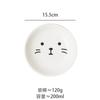 Amazon Silicone Antiderrapante Cerâmica Bandeja Gato Tigela Gato Pet Lanche Comida Gato Bandeja de Lata Bacia Comida Gatinho Suprimentos Pet