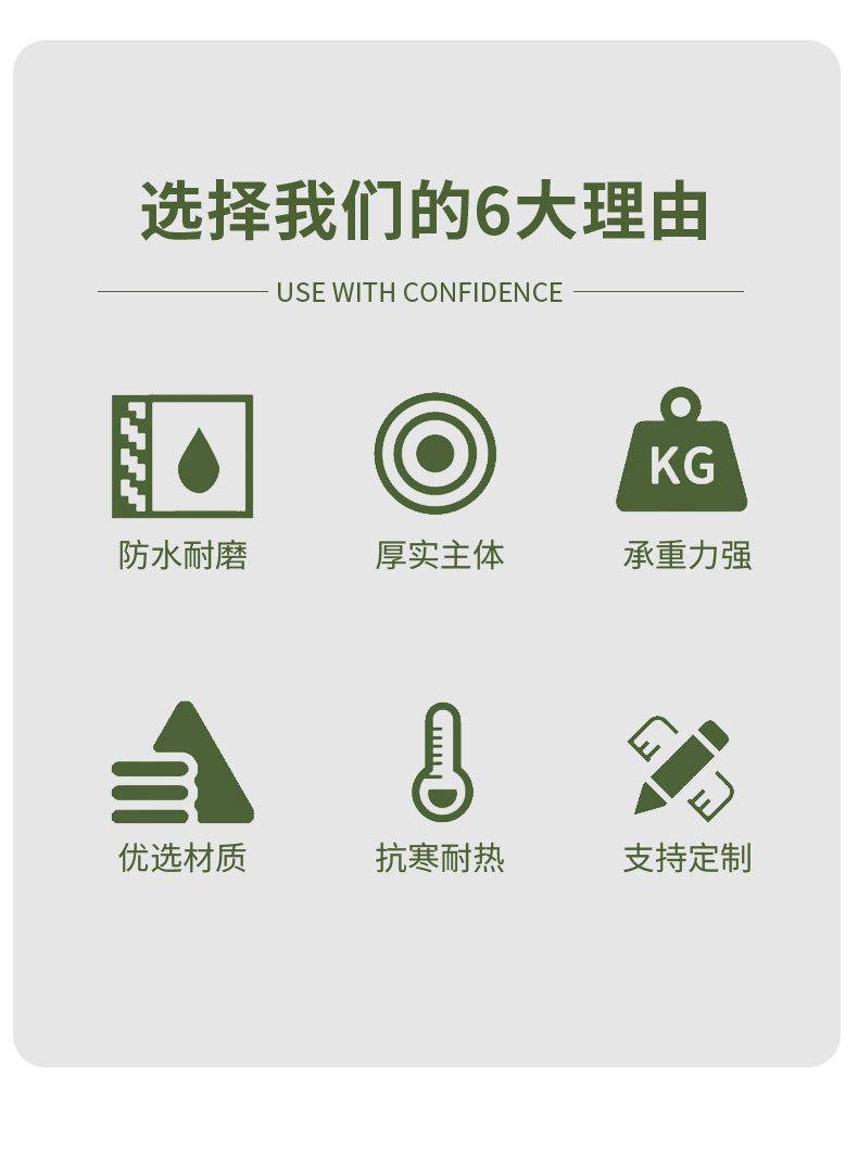 滚塑箱_02.jpg