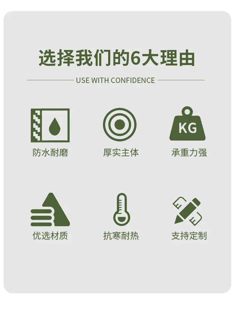滚塑箱_02.jpg