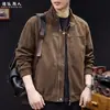 "Chaqueta vintage de terciopelo lujosa con cuello alto para hombre, abrigo de otoño de corte holgado con cremallera, talla grande, estilo de alta gama."