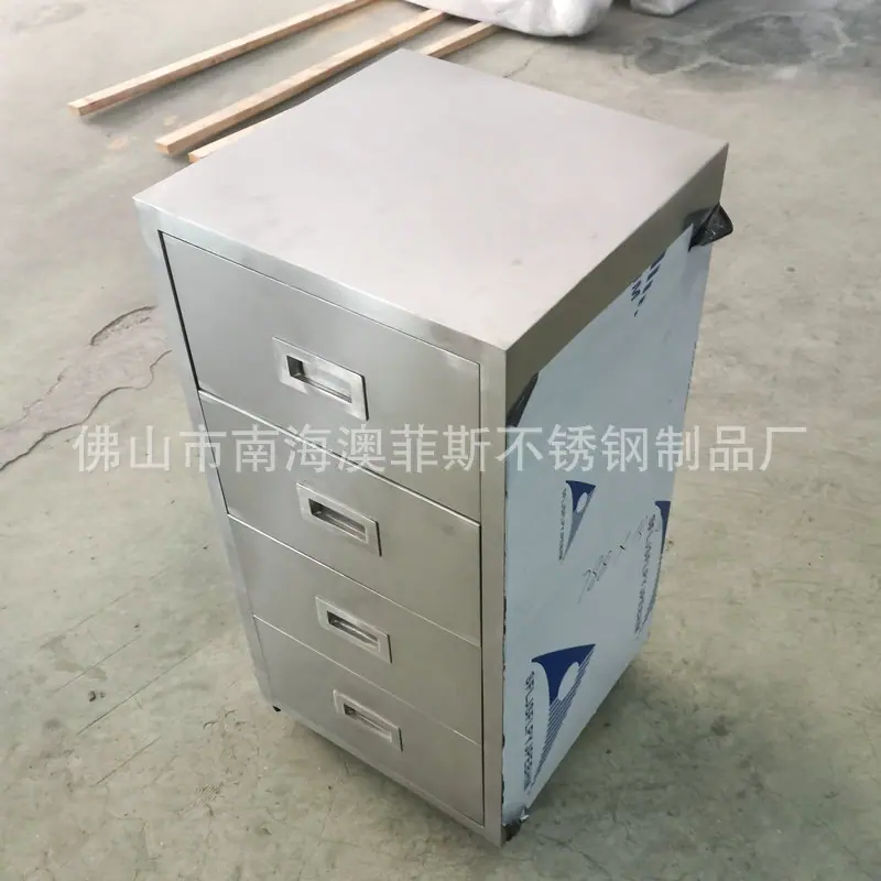 微信图片_20200415180008
