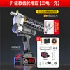 Pistola de Grasa Eléctrica Más Vendida, Pistola de Grasa con Batería de Litio, Inyector de Grasa Automático Recargable de 24V, Herramienta de Engrase para Excavadora