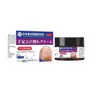 Creme em Gel para Rachaduras nos Pés Japonês Creme Reparador de Rachaduras no Calcanhar Anti-Rachaduras Mãos Rachadas Hidratante