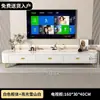 Mueble de TV de pie para sala de estar, nuevo modelo 2026 para apartamentos pequeños, sensación de lujo ligero y alta gama, combinación de mesa de centro y mueble de TV