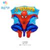 Marvel Vingadores Capitão América Homem-Aranha Homem de Ferro Balão Decoração de Festa de Aniversário Filme de Alumínio