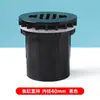 Suministro de agua de PVC para pecera, pecera en línea, unión fuerte, accesorios de tubería de plástico engrosado para acuario, accesorios para pecera, venta al por mayor