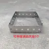 Nuevo Clip-On Ajustable Retráctil Perforador Parabrisas de Estufa Cuadrado Rectangular a Prueba de Viento de Acero Inoxidable