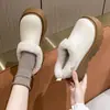 Zapatos de Algodón de Invierno con Felpa para Personas Perezosas Zapatos Cálidos para Mujer Usa Grueso Antideslizante Suela Negra Felpa 2026 Zapatos Esponjosos en la Boca