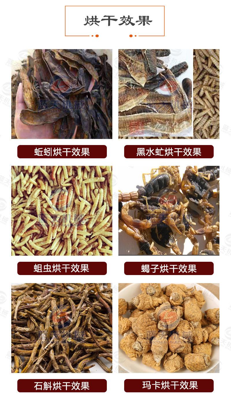 效果.jpg