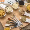 Conjunto de 13 Peças de Copos e Colheres Medidoras de Aço Inoxidável Transfronteiriço com Placa de Escala, Utensílios de Cozinha, Venda Direta para Conjunto de Ferramentas de Panificação Caseira