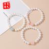 Cuentas de Concha Natural de Alta Calidad, Aguamarina, Pulseras de Cristal Fresa, Joyería de Lujo Ligero de un Círculo, Productos Populares, Suministro Estable, Listos para Entrega en Segundos