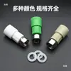 Accesorios para tubería de agua ppr codo directo para calentador de agua unión para bomba de agua termofusión engrosado 20 rosca interna 4 6 1 pulgada cobre
