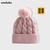 Comercio Exterior Gorro de Lana Otoño e Invierno para Hombres y Mujeres Forrado de Felpa Gorro Tejido Engrosado Gorro para el Frío Cálido Personalidad Moda Versátil Color Macarrón