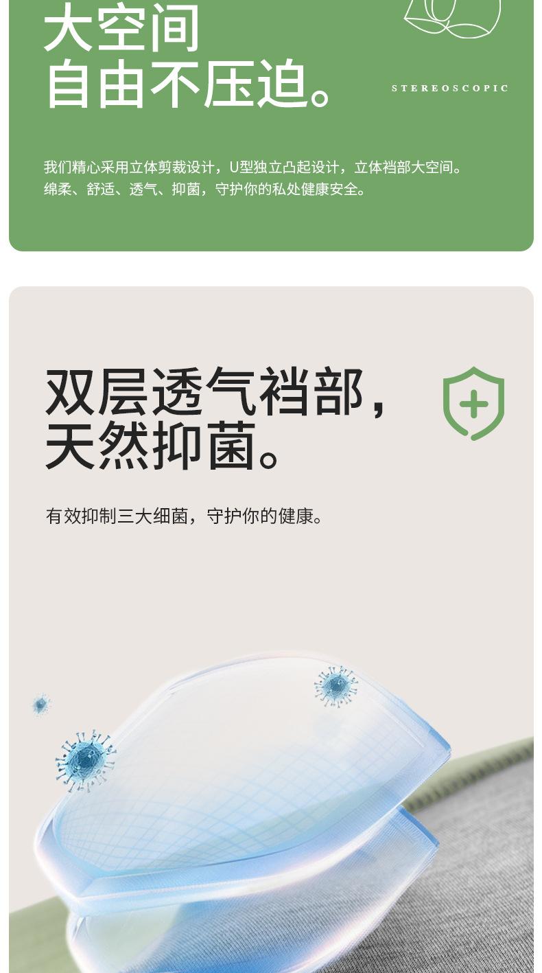 纯棉条纹-01 (6).jpg