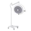 Lámpara quirúrgica sin sombras Lámpara LED sin sombras Lámpara operatoria vertical móvil Fuente de luz fría para quirófano de hospital público