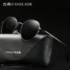 Óculos de Sol Clássicos da Moda, Óculos de Proteção Solar Transfronteiriços Tendência, Proteção Solar para Dirigir, Pesca e Proteção Solar para Homens