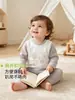 Conjunto de Pijama Ecológico de Seda Outono e Inverno para Crianças, Conjunto de Duas Peças para Bebê Outono com Mangas Longas e Calças Longas de Cintura Alta para Proteger a Barriga