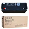 Batería de Plomo-Ácido Panasonic Lc-P12100St 12V100Ah Parámetro Peso Artículo Predeterminado Garantía por Tres Años