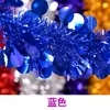 Decoración de Habitación de Boda con Cintas de Colores, Lentejuelas, Decoraciones de Centro Comercial, Colgantes de Cumpleaños y Jardín de Infancia, Cintas, Guirnaldas y Serpentinas de Año Nuevo y Navidad