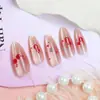 24 Peças de Novas Unhas Postiças Amêndoa Estilo Cat-Eye de Boutique, Manuais, Gradiente Vermelho Cereja, Adesivos de Unha em Estoque