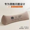 Fábrica de Origen Almohada Triangular para Columna Cervical Arco Invertido Enderezamiento Protección de la Columna Cervical Ayuda para Dormir Almohada de Trigo Soporte Almohada de Tracción Cervical