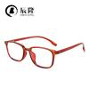 Nuevos lentes anti-luz azul 2C103 para hombre y mujer, planos, ultraligeros, de montura completa, negros, cómodos, montura para lentes terminados, montura para lentes sin graduación