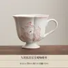 Taza maestra de porcelana blanca Dehua pintada a mano con flor de loto, taza de té de cerámica, taza individual para juego de té Kung Fu, taza de té para el hogar