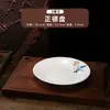 Platos Cerámicos Estilo Chino, Platos para Entrantes Fríos, Platos para Platos Calientes, Platos para Filete, Platos Estilo Occidental, Platos Planos para el Hogar, Platos Redondos para Restaurante y Hotel