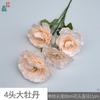 4 Peonías Grandes, Rama Única de Adelfa, Accesorios para Fotografía de Bodas, Flores Artificiales, Auditorio, Arreglo Floral de Arco para Área de Bienvenida, Flores de Seda