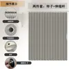 Cortina de Ducha Plegable para Baño Sin Perforaciones Invisible Impermeable Resistente al Moho de Alta Gama Partición de Baño Ducha de Baño Separación Seca y Húmeda