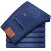 Jeans Masculino Novo Primavera e Verão Tendência Jovem 2026 Moda Masculina Comércio Exterior Estilo Coreano Casual Calças Compridas Atacado Transfronteiriço