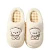 Pantufas de algodão fofas de desenho animado de cachorrinho para mulheres, quentes para outono e inverno, adequadas para estudantes, casais e uso interno, pantufas fofas de novo estilo para homens