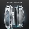Aplicable a juego de funda para llave Geely Qiyue Emgrand up Xingyue L luirui pro vision x6x3 Bo Emgrand gs funda para llave