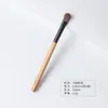 Set de 14 Brochas de Maquillaje con Mango de Madera Pelo Animal Brocha para Sombras de Ojos Brocha para Rubor Brocha para Polvo Suelto Brocha para Contorno Set Completo de Brochas de Maquillaje