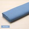 Tecido de Alta Qualidade Longxiang Têxtil Stretch Lavado Jeans Tecido para Vestido Camisa Roupa Feita à Mão Design DIY