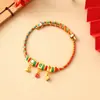 Pulsera Tejida de Cuerda de Cinco Colores del Festival del Bote del Dragón con Nudo de Flor de Durazno, Pulsera Semi-Terminada Hecha a Mano DIY para Niños, Venta al por Mayor de Regalos