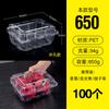 Serie de cajas de frutas Hornflower caja desechable para frutas y verduras caja transparente de plástico PET caja conservadora caja para embalaje de fresas y sandías