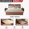 Cama de Madeira Maciça de Chão 1,8m Cama de Casal Uso Doméstico Quarto Principal Moderno Simples Quarto de Aluguel Cama com Armazenamento 1,5m Estrutura de Cama de Solteiro