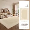Tapete de sala de estar estilo francês na cor creme, novo, anti-manchas e resistente à sujeira, fácil de limpar, tapete para sofá de quarto, tapete espesso de luxo leve