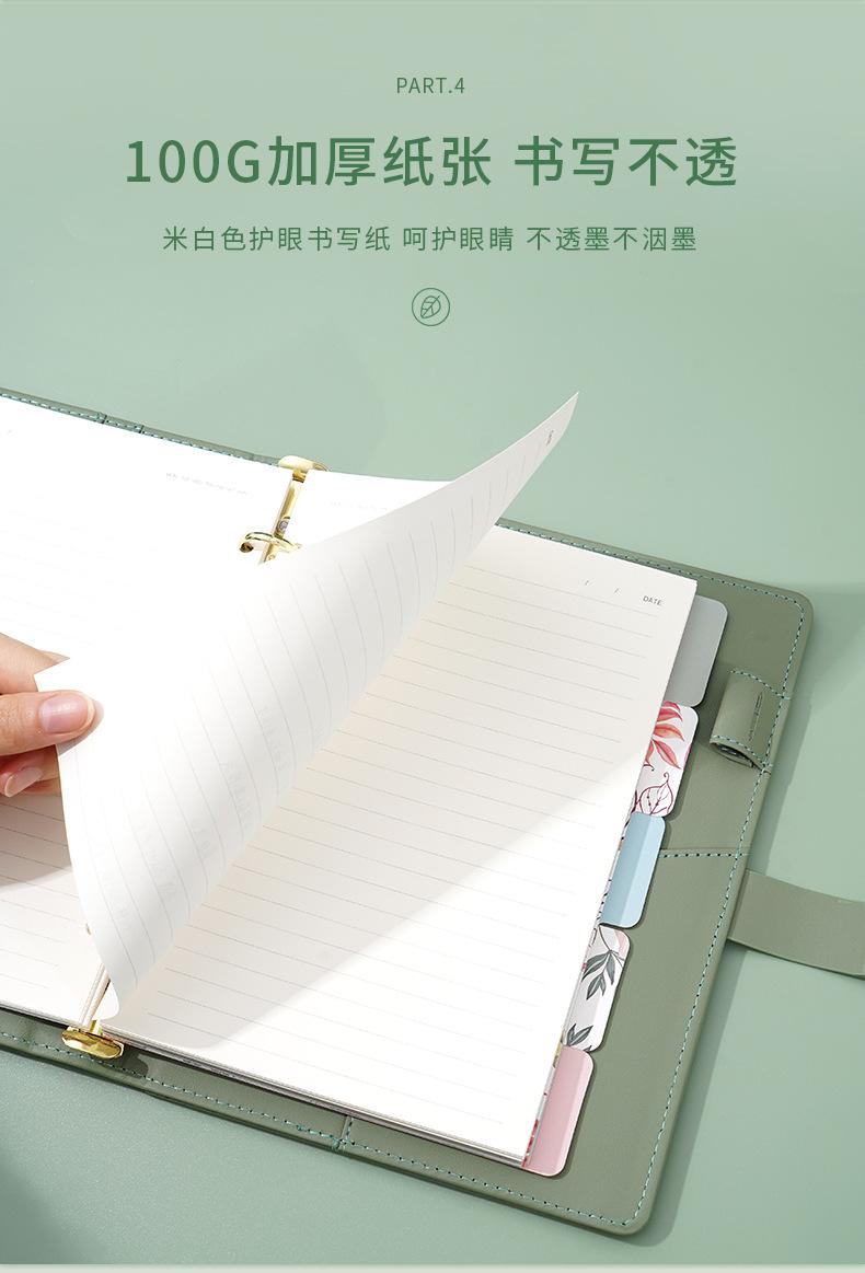详情_06.jpg