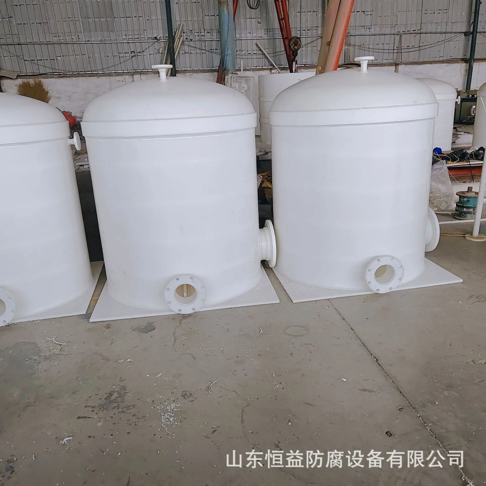 微信图片_20230923161330.jpg