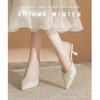Sandalias de diseño nicho de punta cerrada para mujer tacón alto de aguja de alta calidad primavera nuevo color sólido boca poco profunda zapatos de una sola capa para mujer