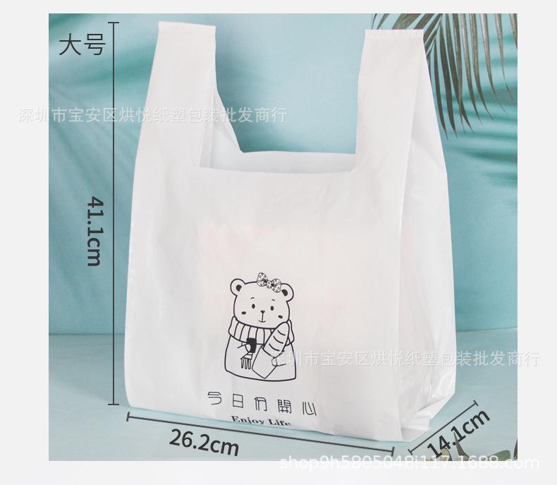 详情页_06.jpg