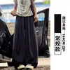 Pantalones Casuales de Lino Morado Ahumado Estilo Japonés para Mujer, Verano Delgados de Corte Holgado, Adelgazantes para Figuras Pequeñas, Pantalones de Pierna Ancha de Algodón y Lino con Caída