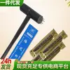 Agulha Estéril Sete Estrelas Médica Global Agulha de Pele Agulha para Sangria Ponto de Acupuntura Agulha Flor de Ameixa Martelo Queda de Cabelo Medicina Tradicional Chinesa Ponto de Ventosaterapia Punctura